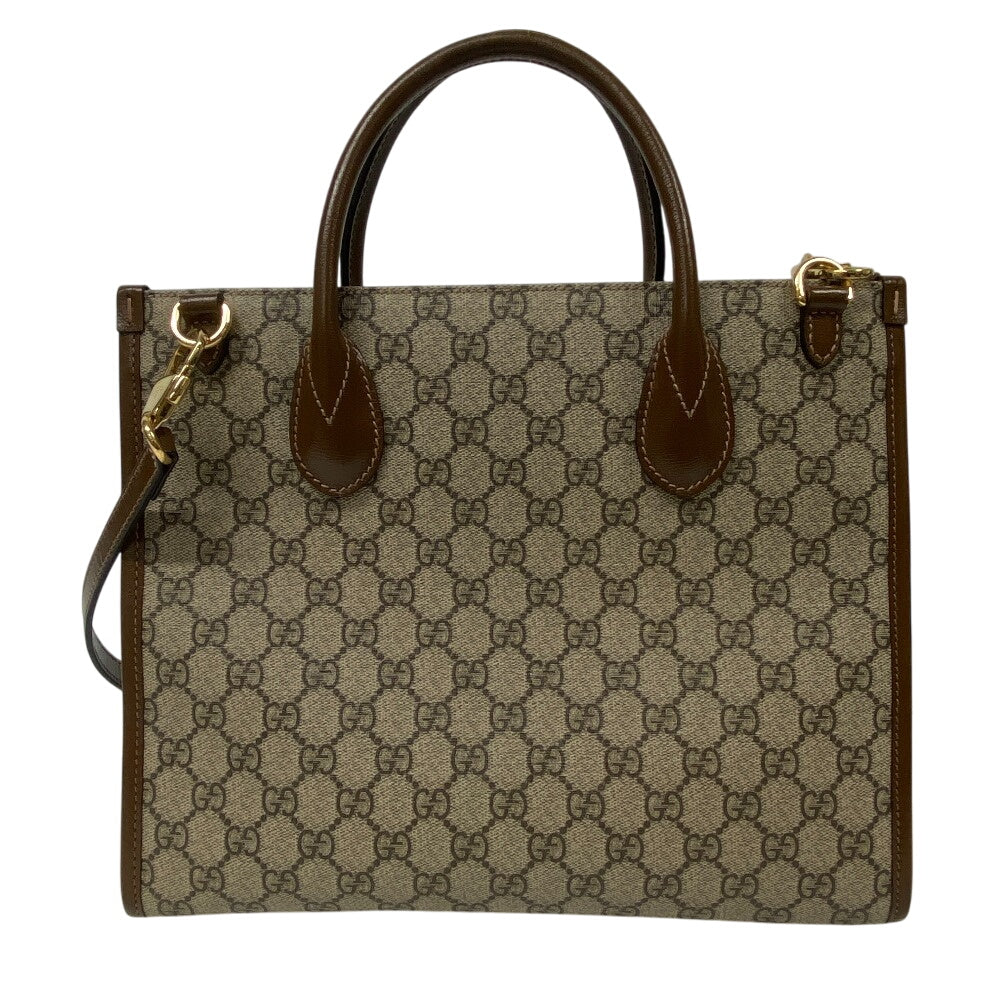 STRAPSTORY - GGC1 BAG - 728