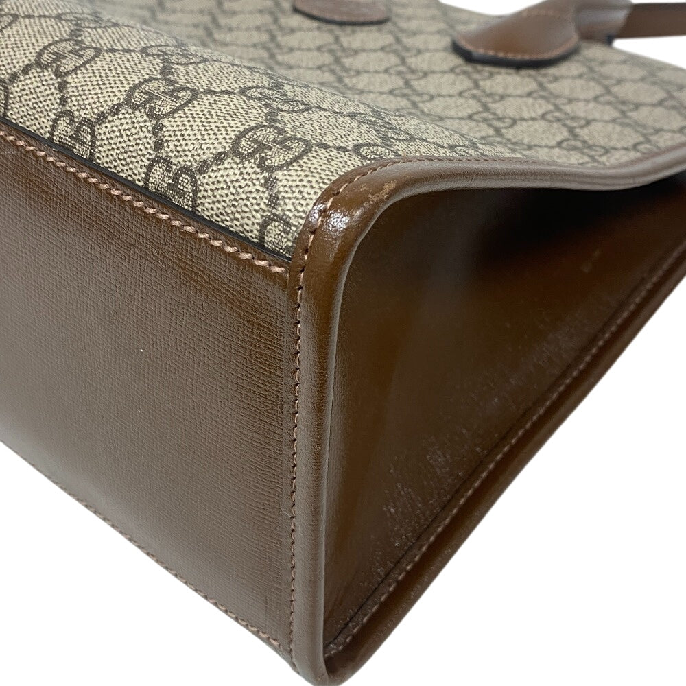 STRAPSTORY - GGC1 BAG - 728