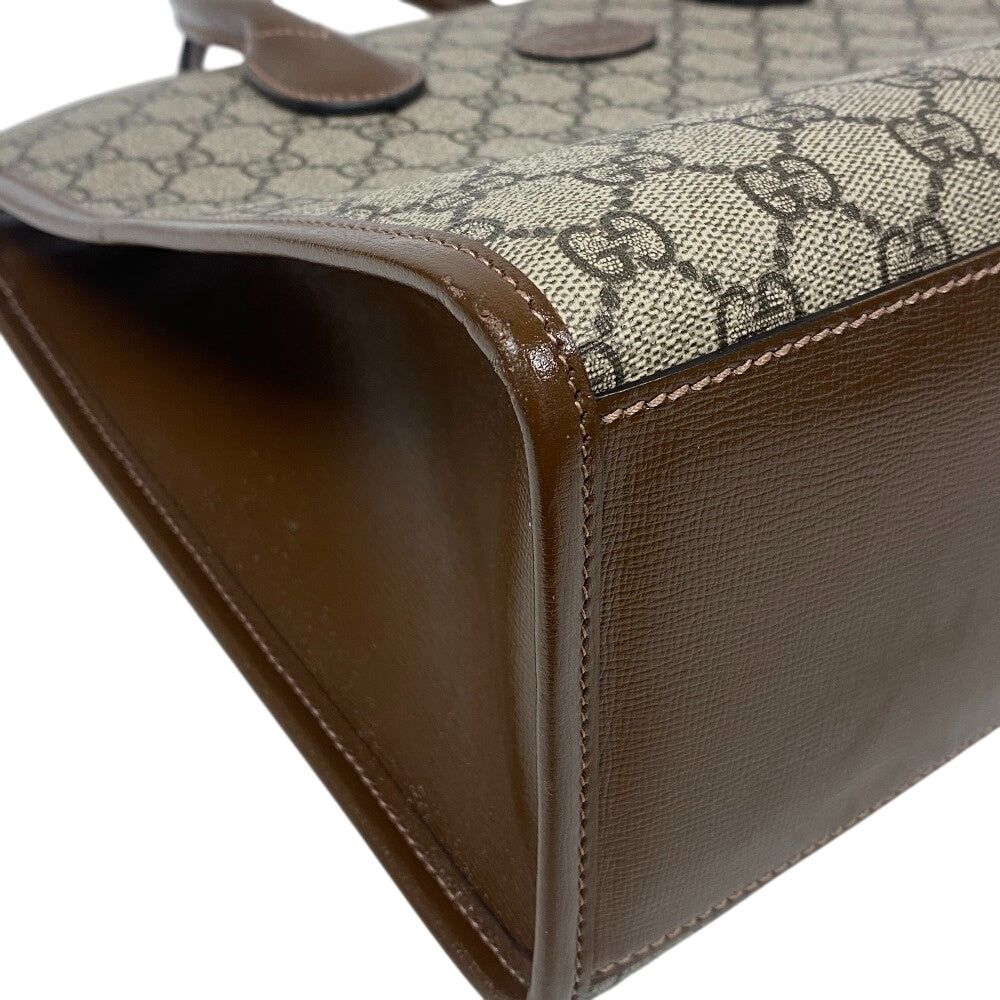 STRAPSTORY - GGC1 BAG - 728