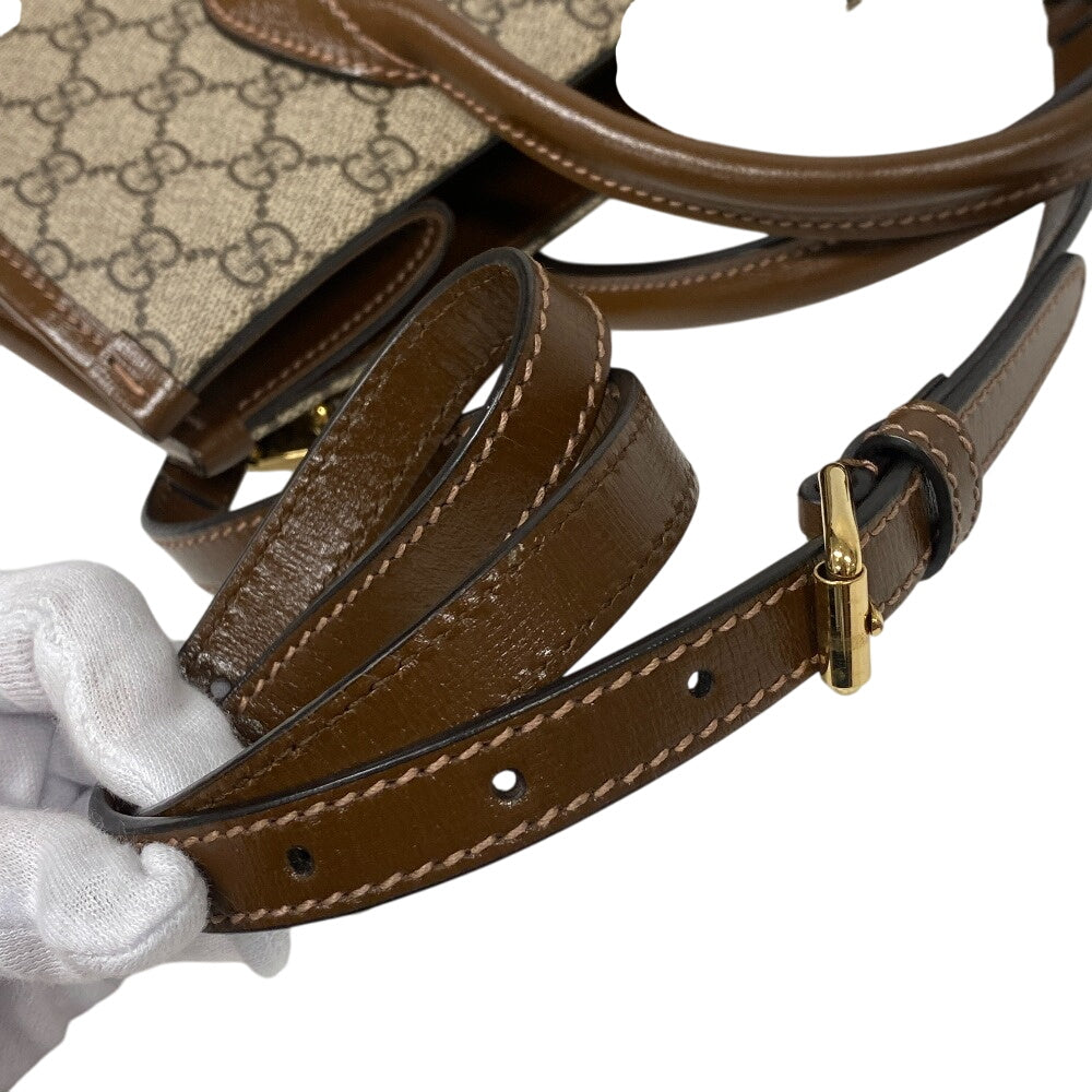 STRAPSTORY - GGC1 BAG - 728
