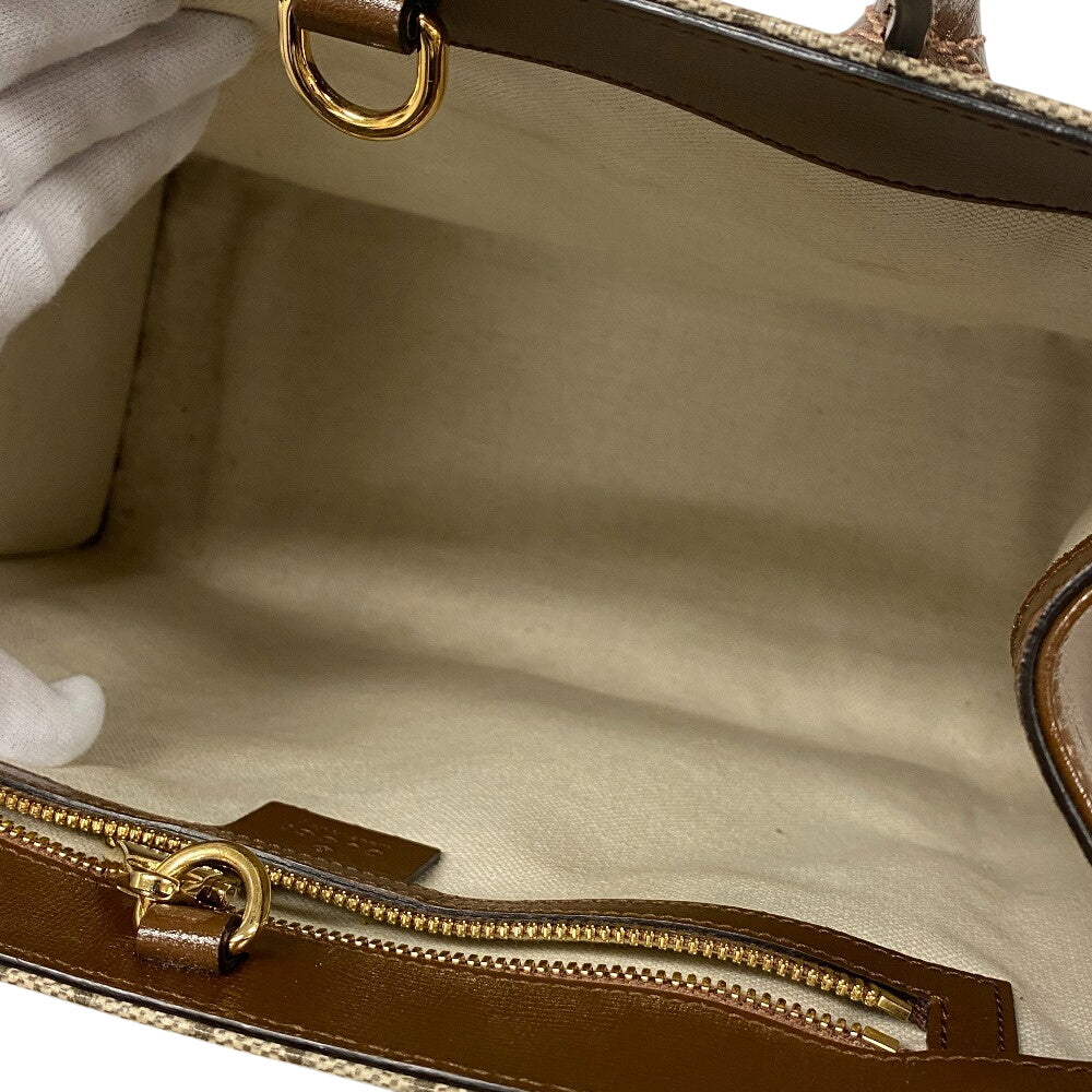 STRAPSTORY - GGC1 BAG - 728
