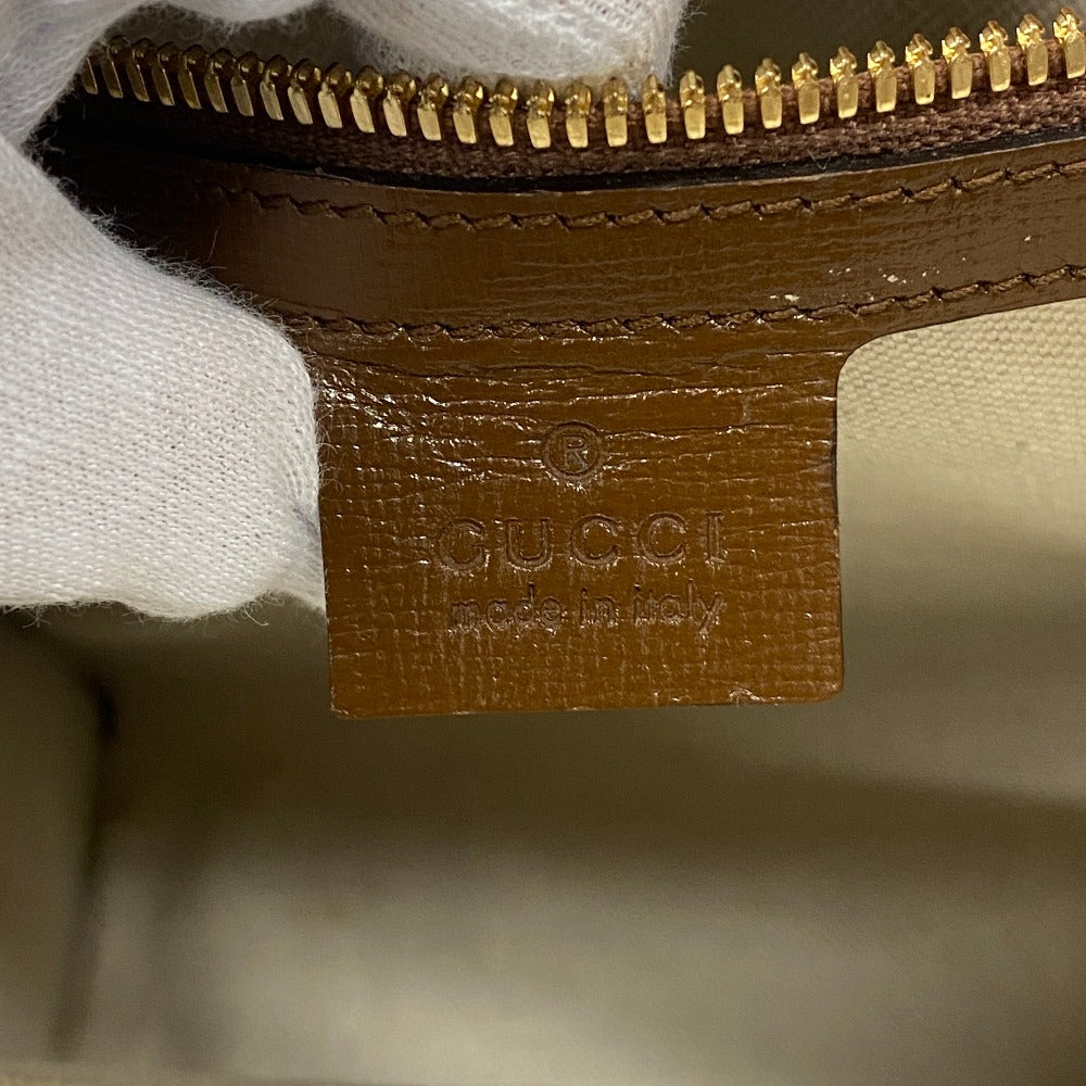 STRAPSTORY - GGC1 BAG - 728