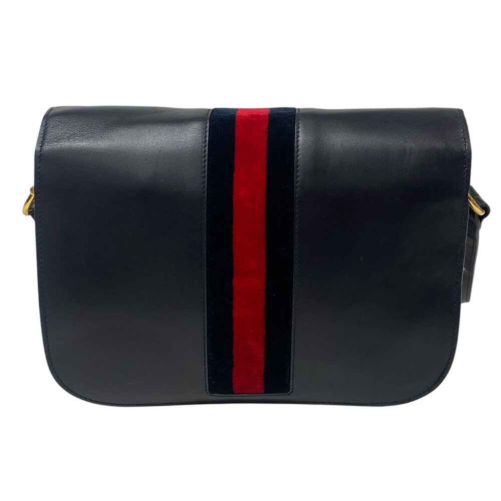 STRAPSTORY - GGC1 BAG - 2545