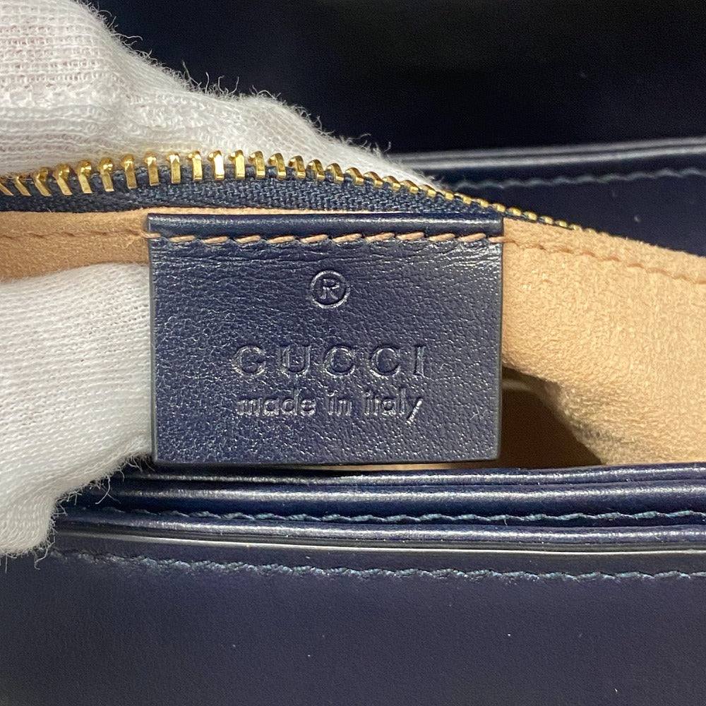 STRAPSTORY - GGC1 BAG - 2545