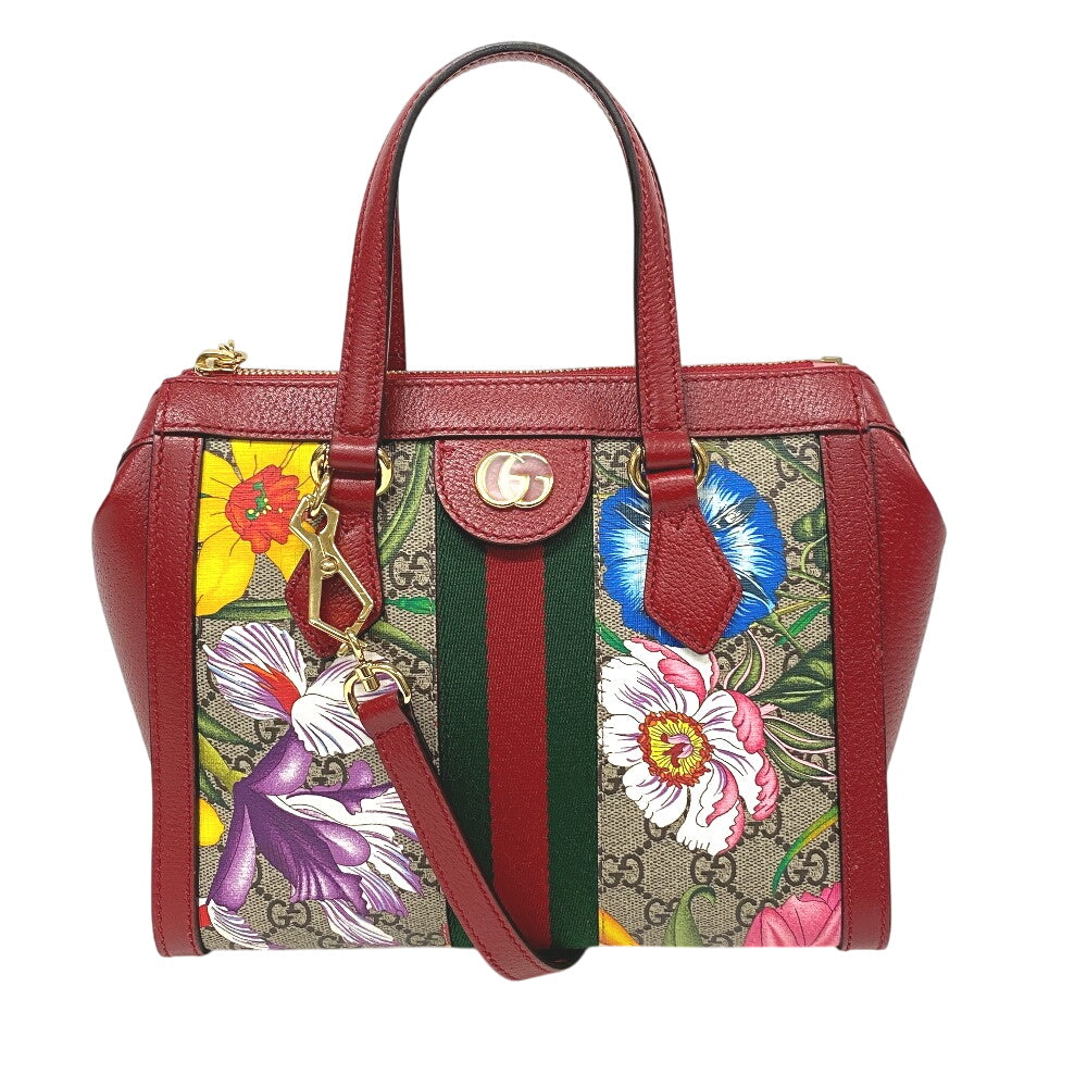 STRAPSTORY - GGC1 BAG - 753
