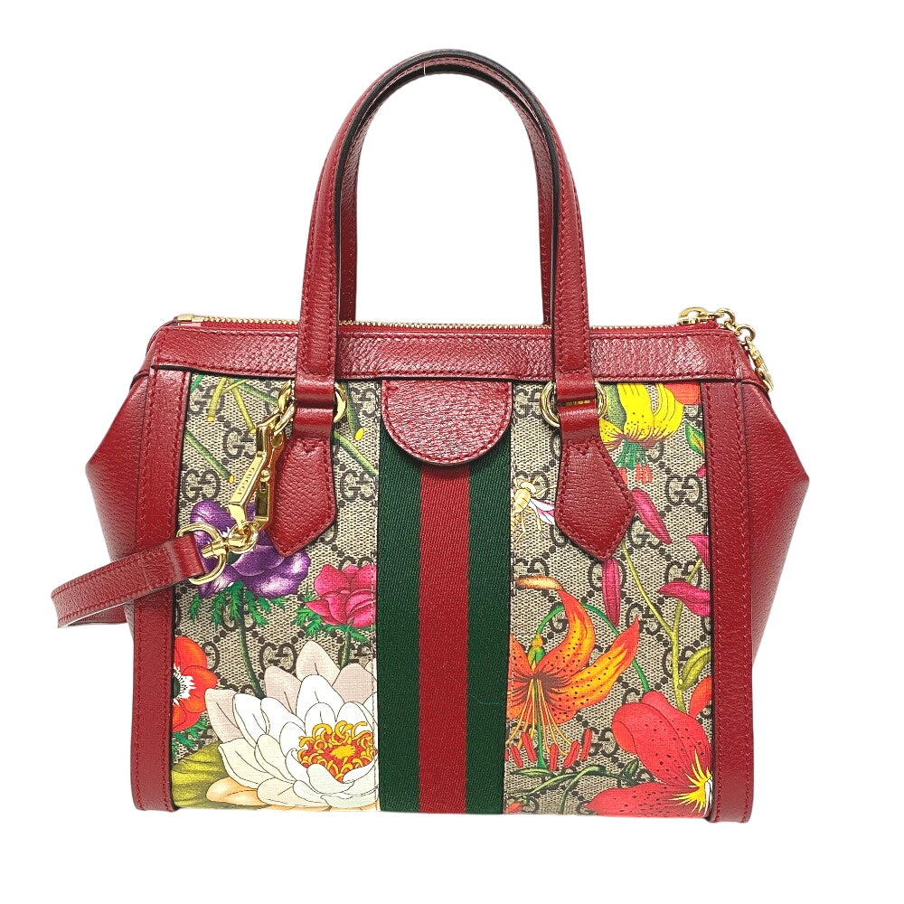 STRAPSTORY - GGC1 BAG - 753
