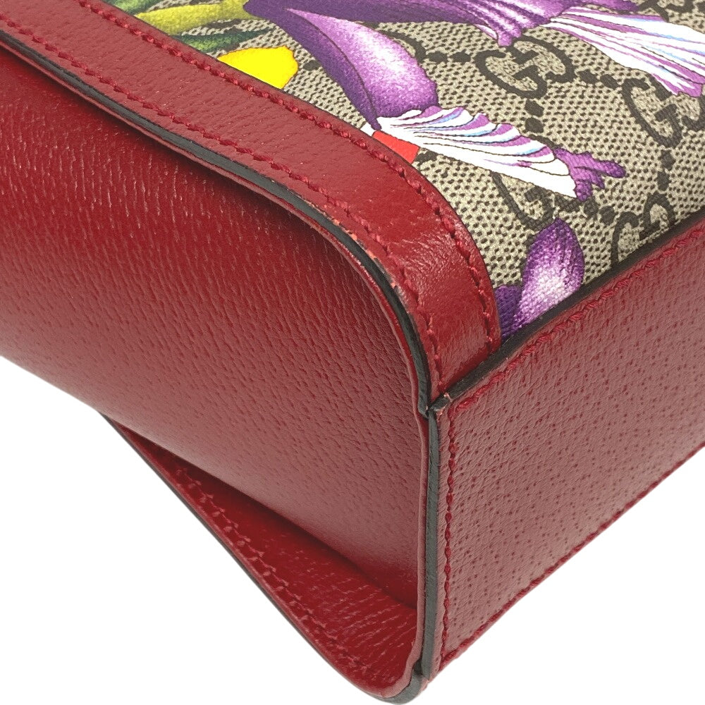STRAPSTORY - GGC1 BAG - 753