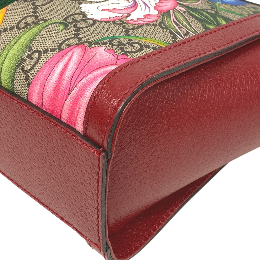STRAPSTORY - GGC1 BAG - 753