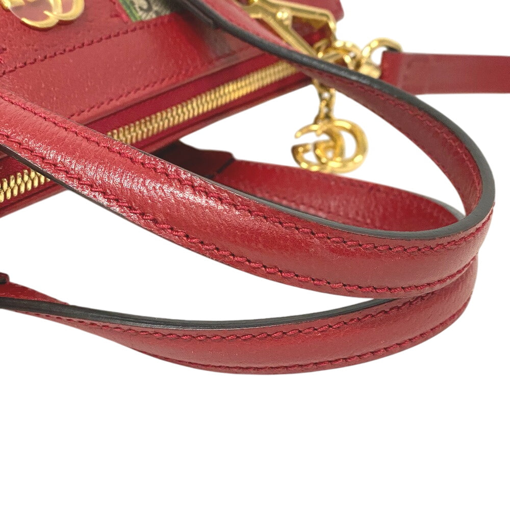 STRAPSTORY - GGC1 BAG - 753
