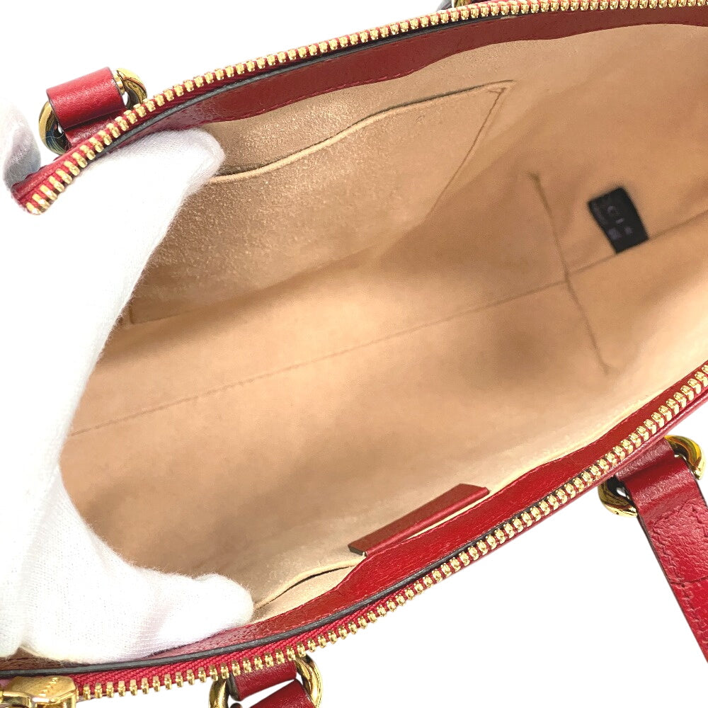 STRAPSTORY - GGC1 BAG - 753