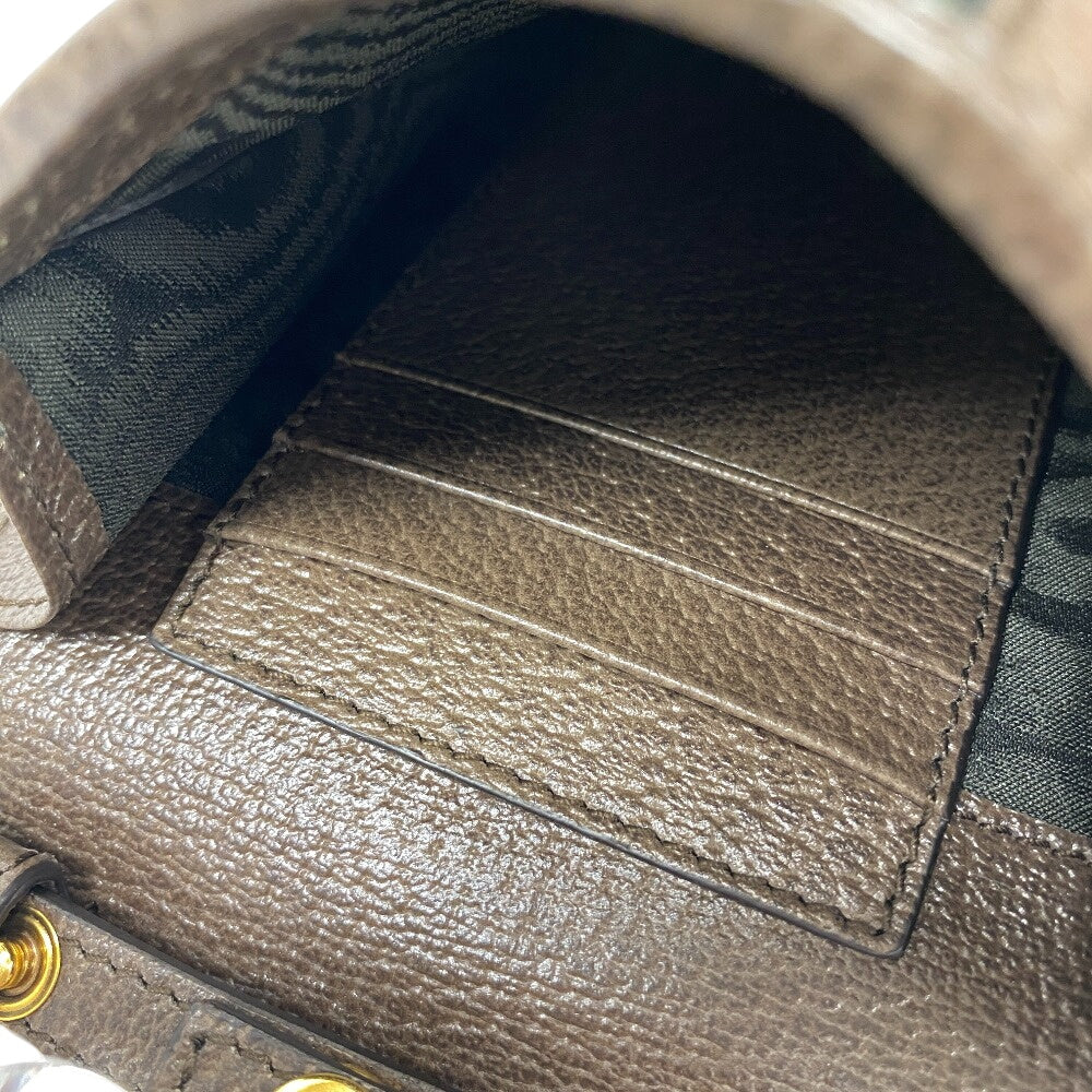 STRAPSTORY - GGC1 BAG - 2506