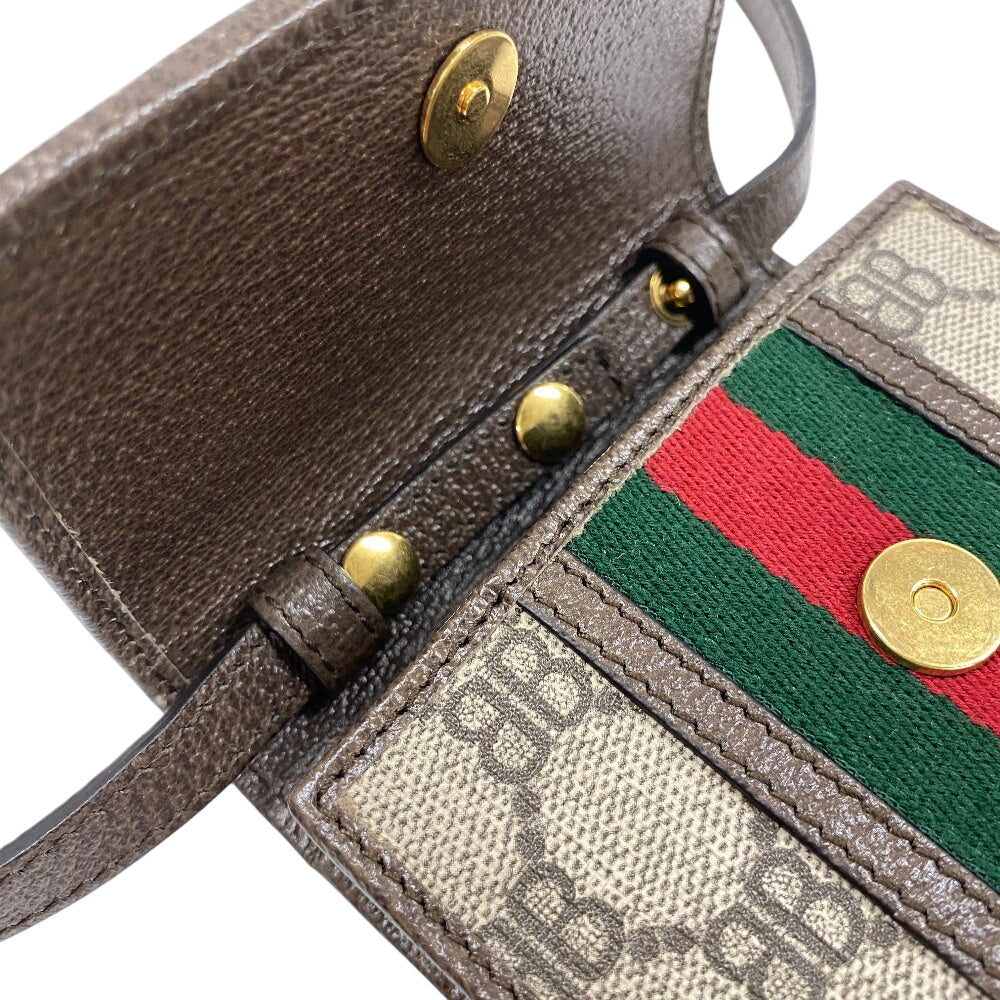 STRAPSTORY - GGC1 BAG - 2506