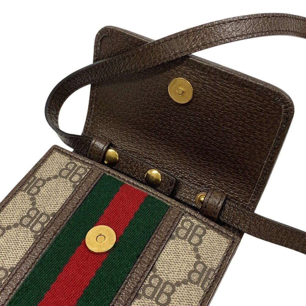 STRAPSTORY - GGC1 BAG - 2506