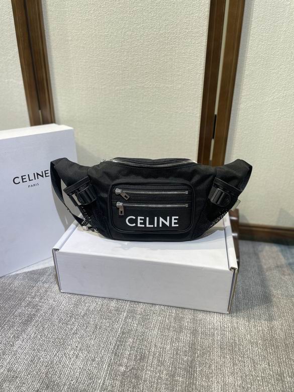 CLNE-Bags - Strap Story - 126