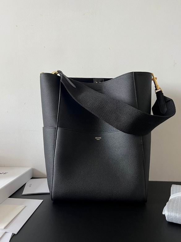CLNE-Bags - Strap Story - 239