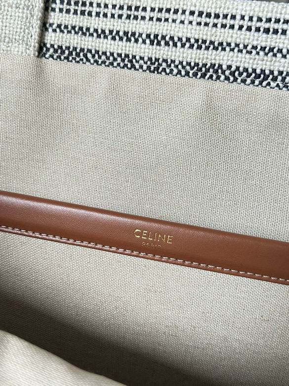 CLNE-Bags - Strap Story - 009