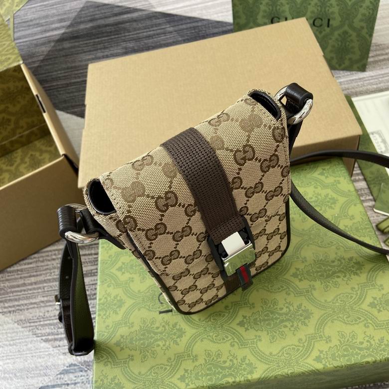 GGCC-Bags - Strap Story - 1046
