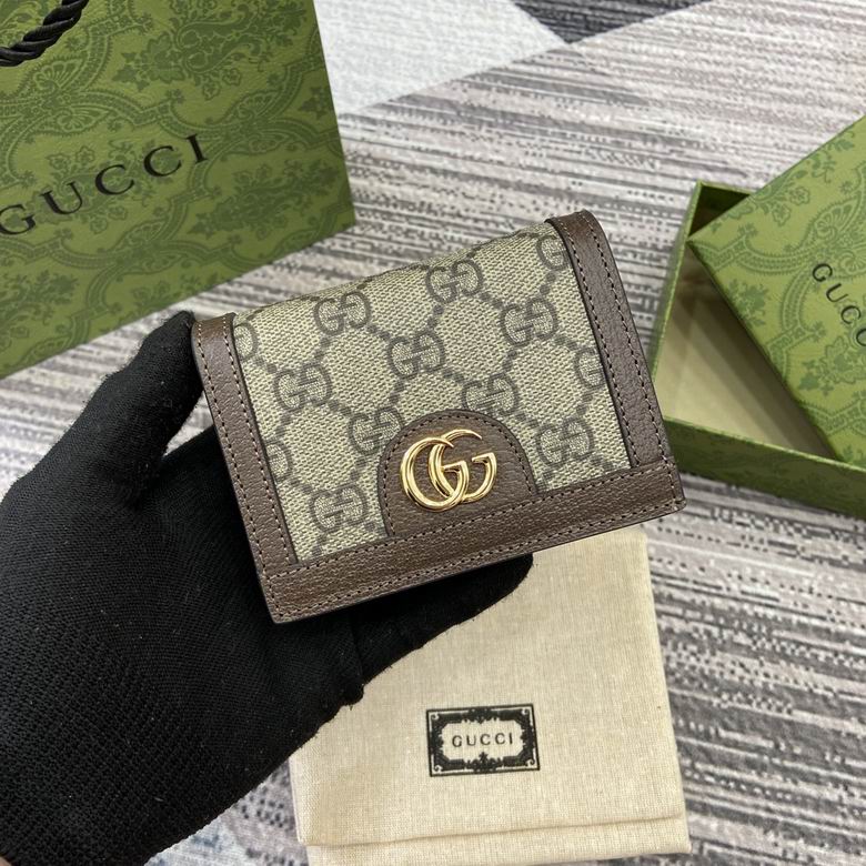 GGCC-Bags - Strap Story - 1140