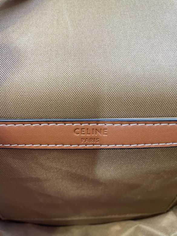 CLNE-Bags - Strap Story - 768
