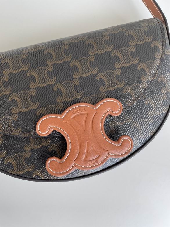 CLNE-Bags - Strap Story - 684
