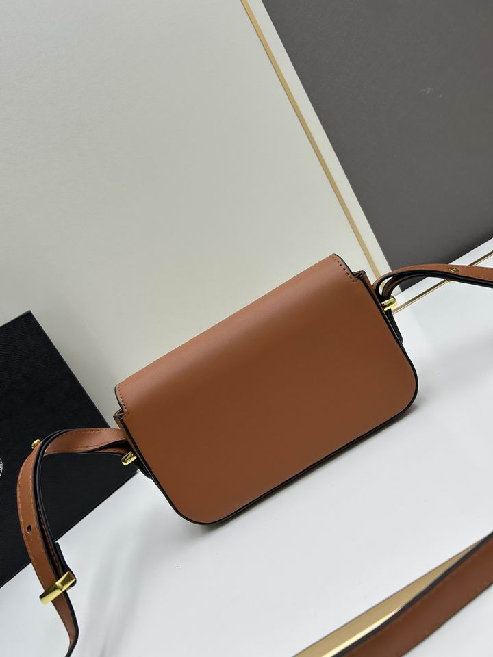 PRD-Bags - SheCary - 018