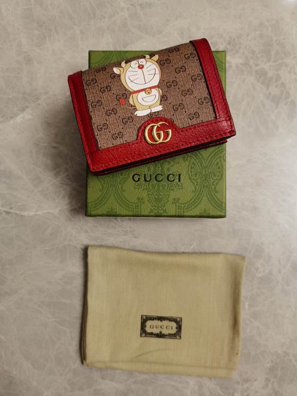 GGCC-Bags - Strap Story - 1054