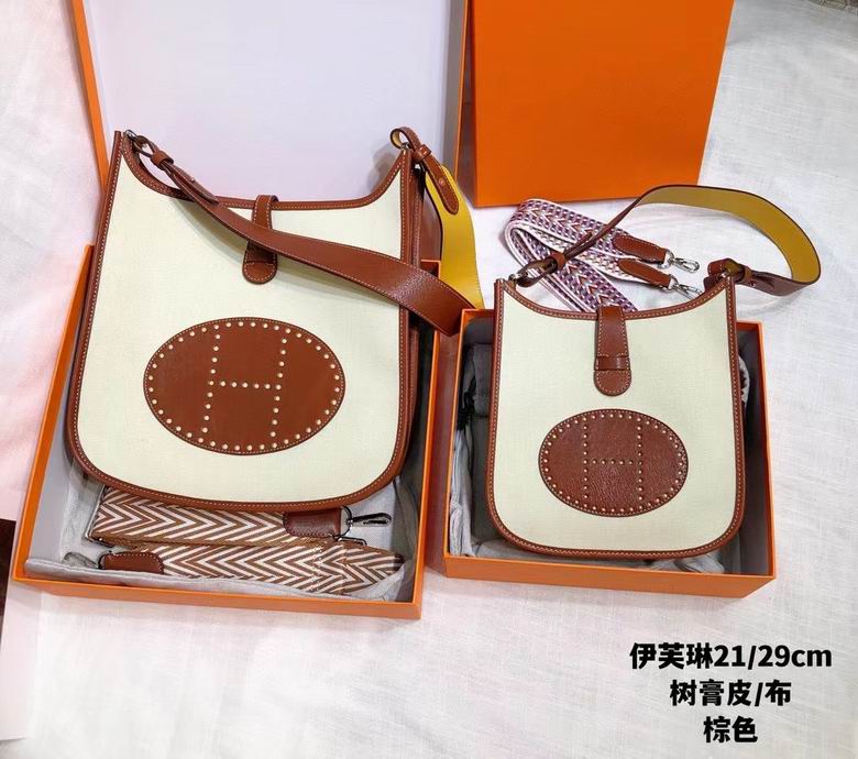 HMSM-Bags - Strap Story - 006