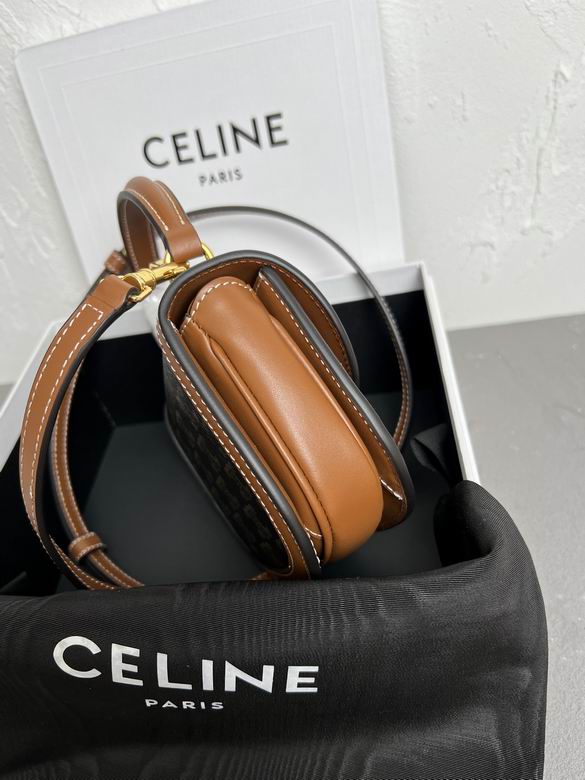 CLNE-Bags - Strap Story - 526