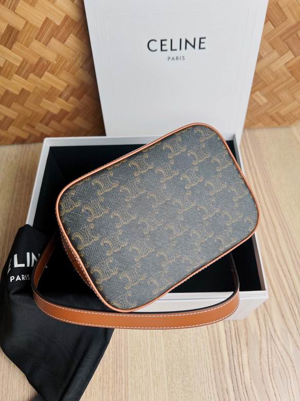 CLNE-Bags - Strap Story - 700