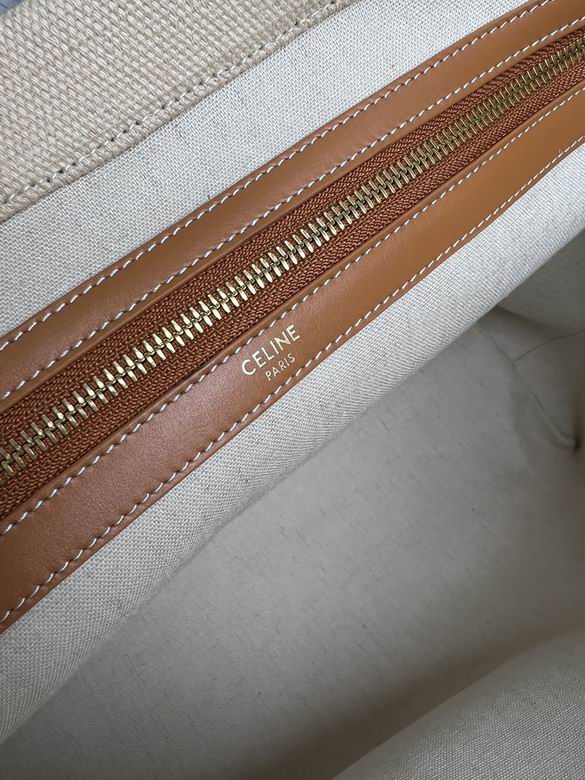 CLNE-Bags - Strap Story - 881