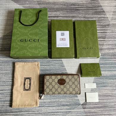 GGCC-Bags - Strap Story - 818
