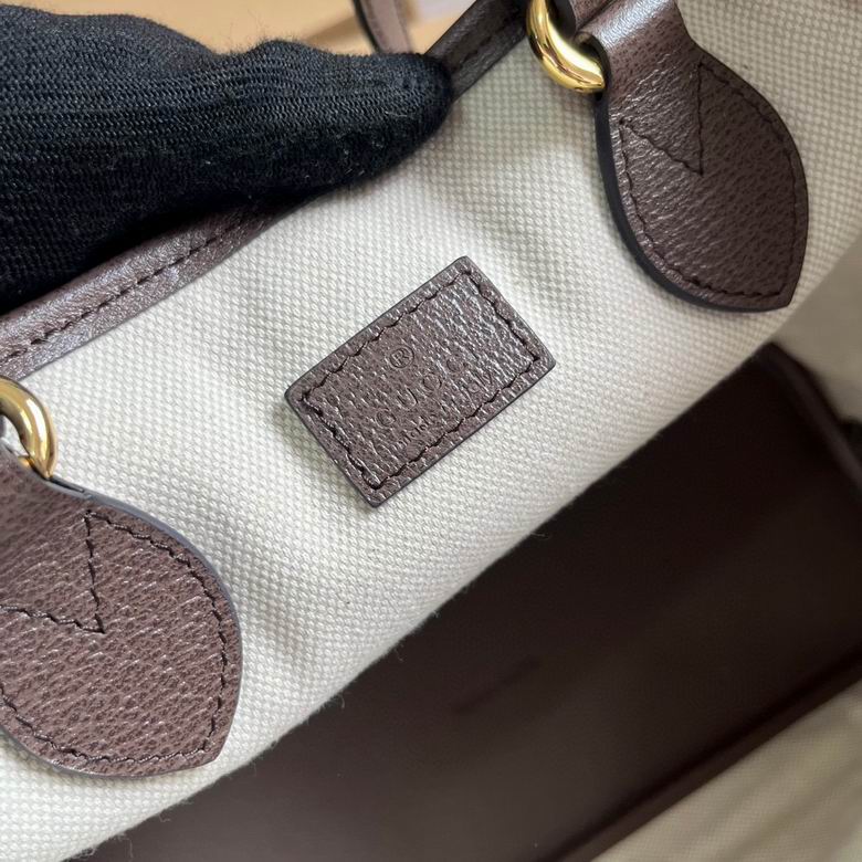 GGCC-Bags - Strap Story - 700