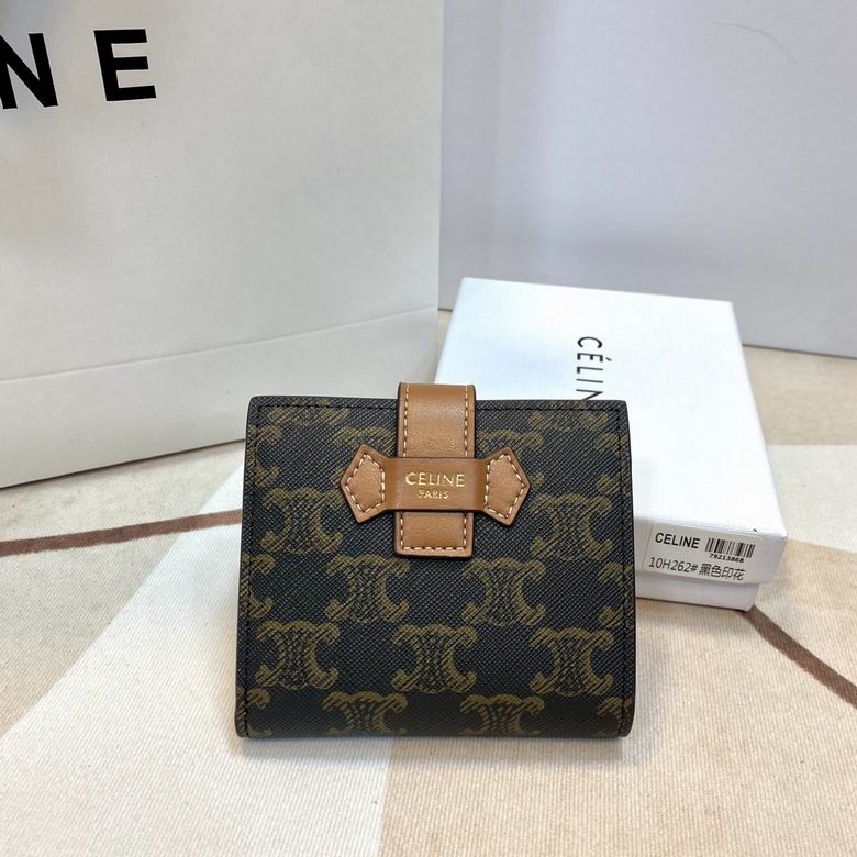 CLNE-Bags - Strap Story - 850