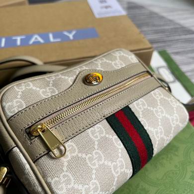 GGCC-Bags - Strap Story - 373