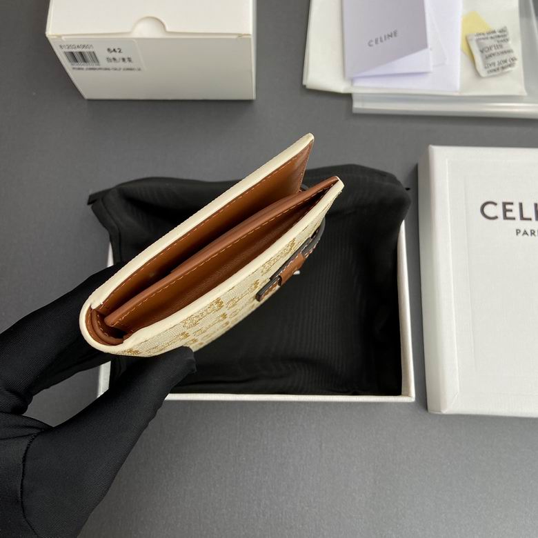 CLNE-Bags - Strap Story - 206