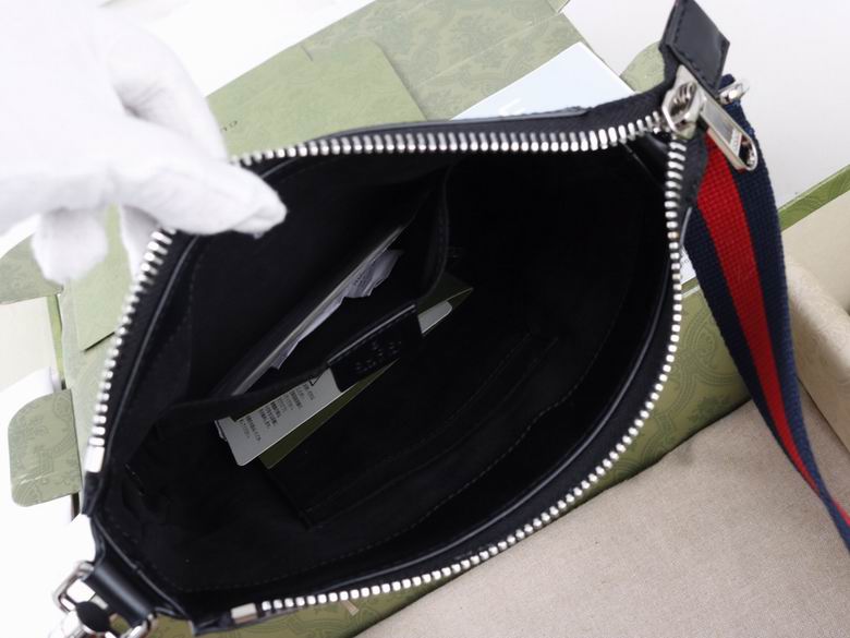 GGCC-Bags - Strap Story - 1150