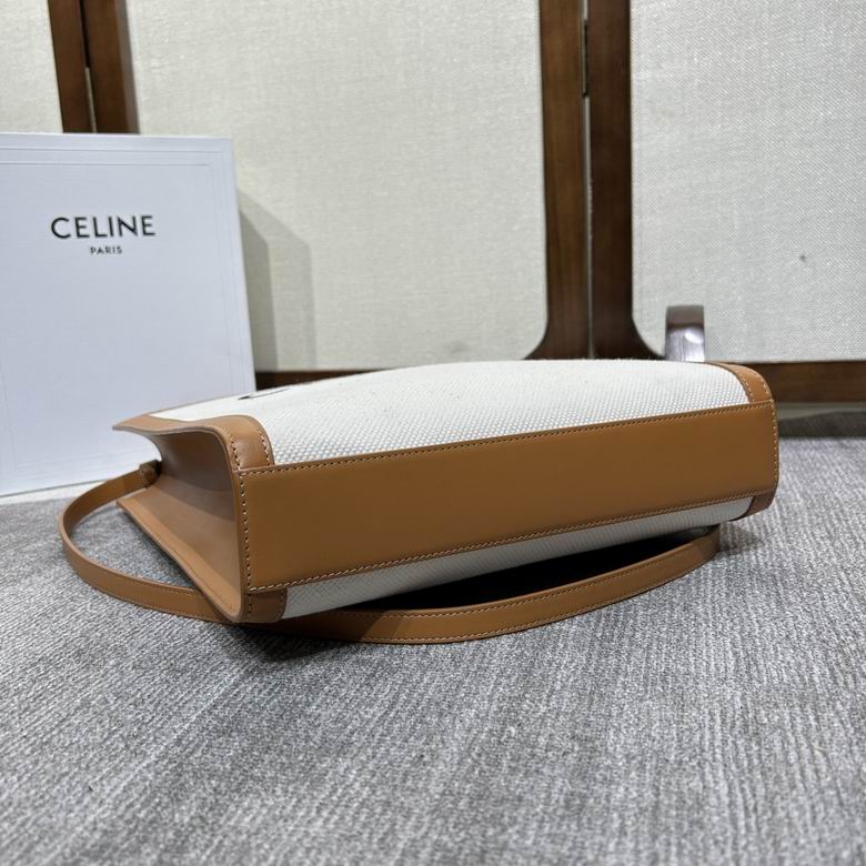 CLNE-Bags - Strap Story - 134