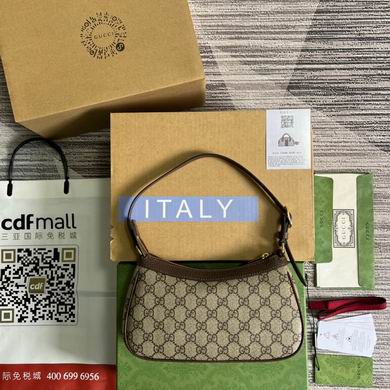 GGCC-Bags - Strap Story - 009