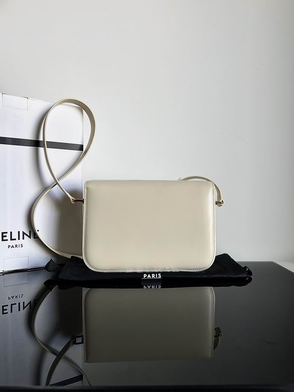 CLNE-Bags - Strap Story - 055