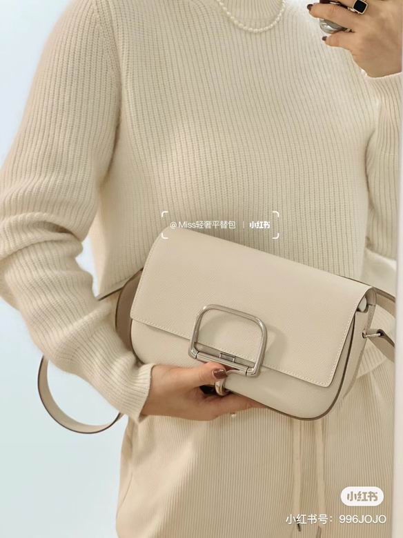 HMSM-Bags - Strap Story - 033