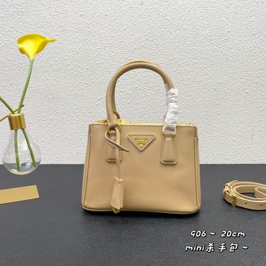 PRD-Bags - SheCary - 207