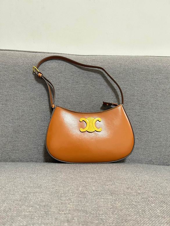 CLNE-Bags - Strap Story - 201