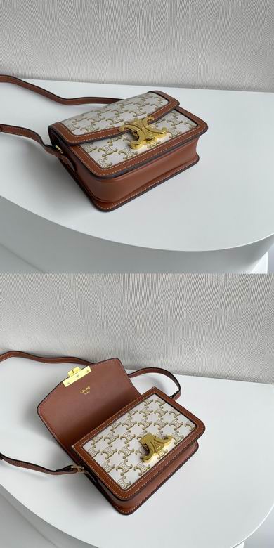CLNE-Bags - Strap Story - 774