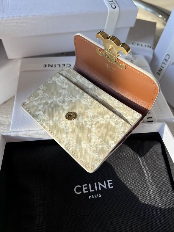 CLNE-Bags - Strap Story - 453