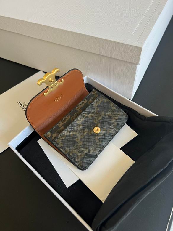CLNE-Bags - Strap Story - 224