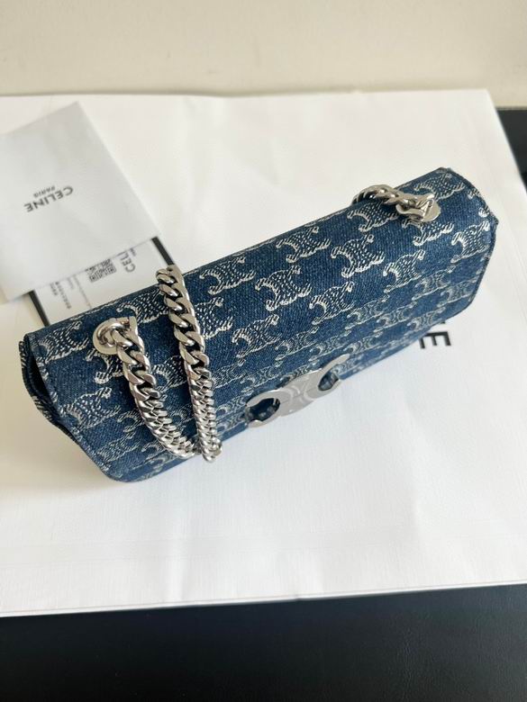 CLNE-Bags - Strap Story - 104