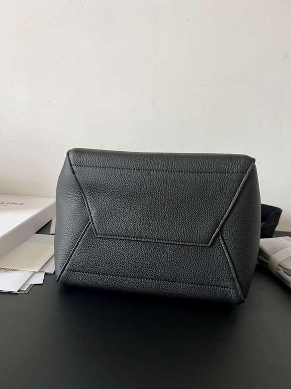 CLNE-Bags - Strap Story - 239