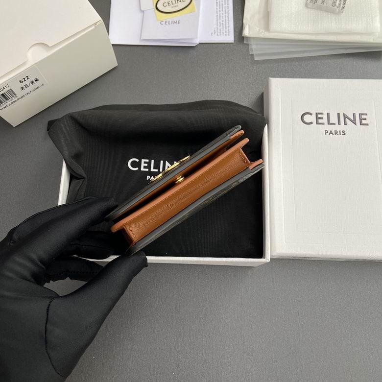 CLNE-Bags - Strap Story - 005