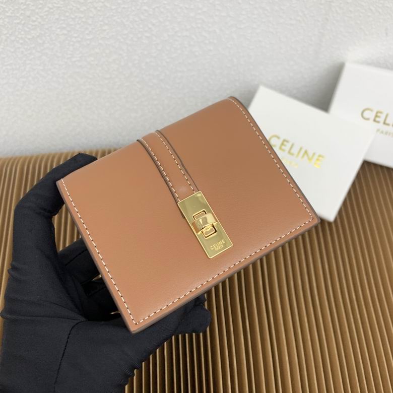 CLNE-Bags - Strap Story - 320