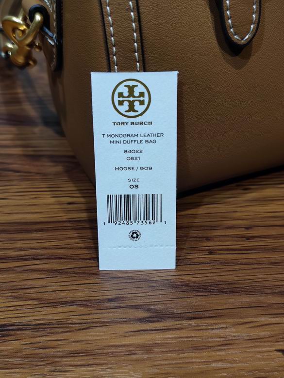 TOBR-Bags - Strap Story - 543